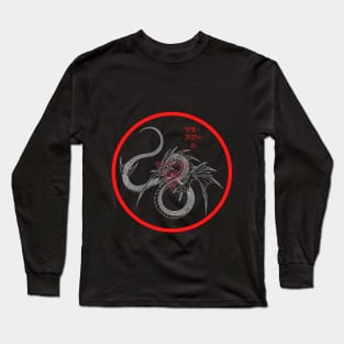 Japanese dragon Long Sleeve T-Shirt